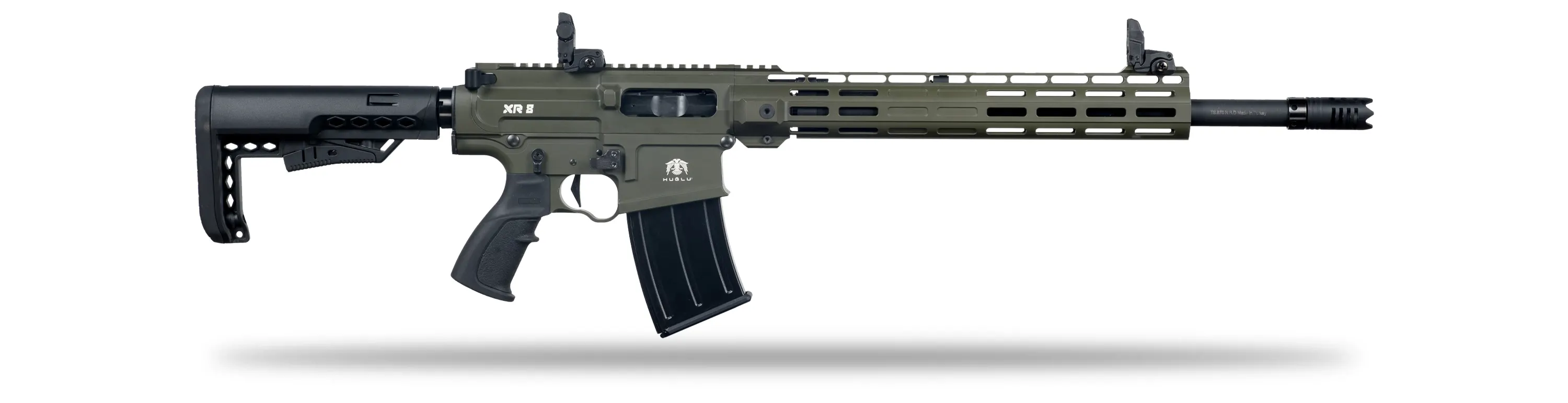 HUĞLU XR 8 PRO GREEN ŞARJÖRLÜ AV TÜFEĞİ YEŞİL
