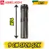 Aselkon 9cm Spor Şok No:3