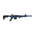FERMAN FX7 TTS-001 ŞARŞÖRLÜ YARI OTOMATİK AV TÜFEĞİ MAVİ
