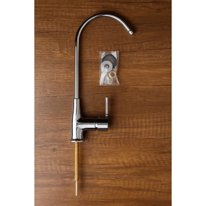 ULTRALÜKS ARITMA MUSLUĞU