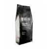 Barcha Silver Espresso Blend Kahve 1000 Gr