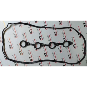 SUBAP KAPAK CONTA 5 İLERİ HYUNDAI I20 I30 CERATO CEED 2006-2012 (G4FC/G4FD)