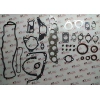 20910-42B10 - 2500 H100 ENGINE GASKET SET-WITHOUT CHG(D4B)