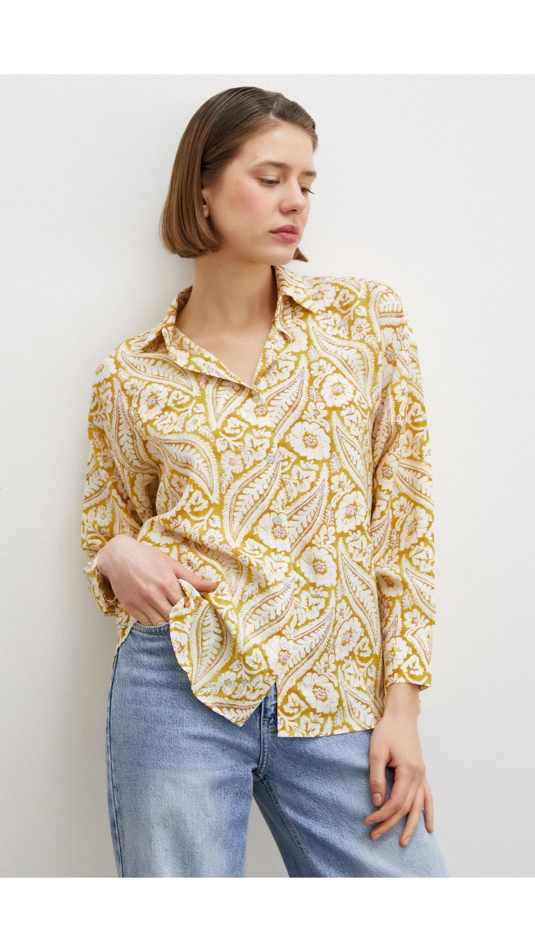Şal Desen Modal Gömlek Sarı
