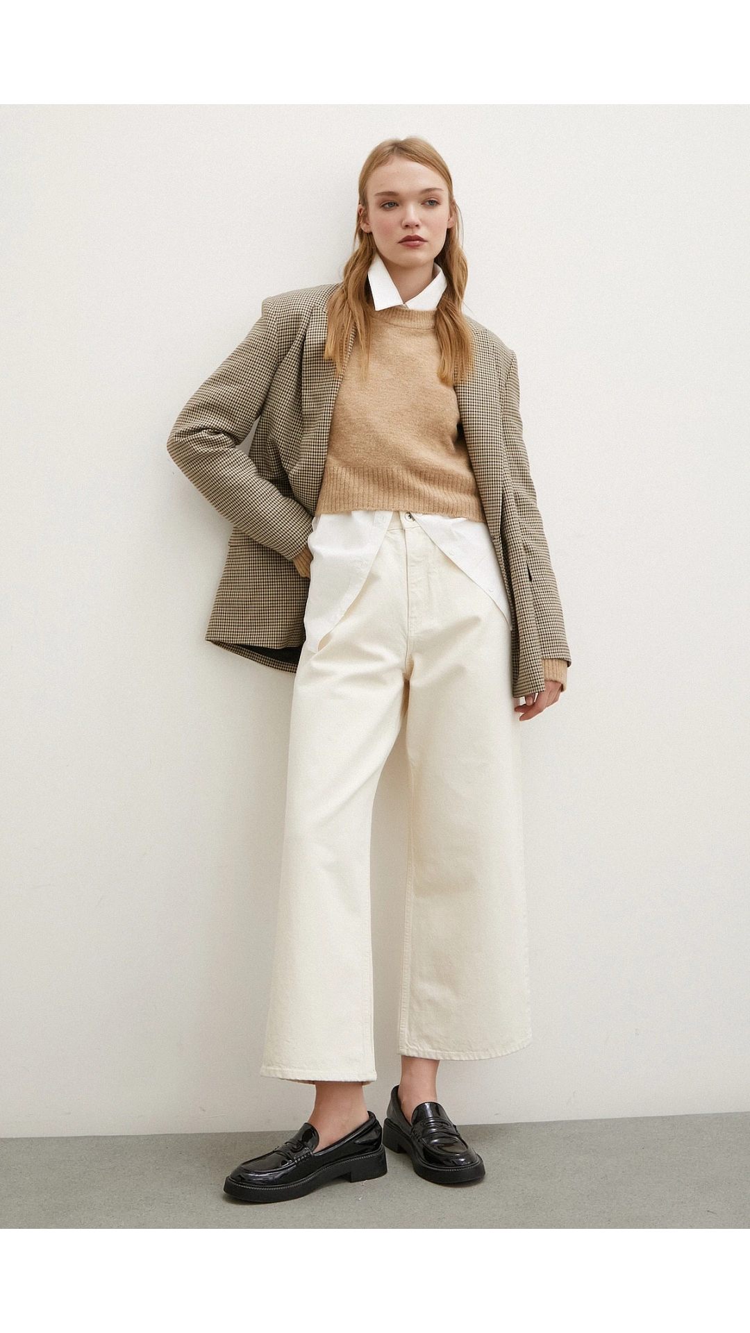 Yüksek Bel Geniş Paça Mom Jean Ekru