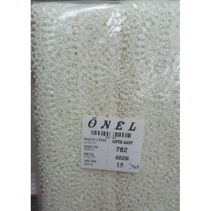 Dantel Polyester Güpür Bant Krem 15 Metre En 6 cm ON-782-KR
