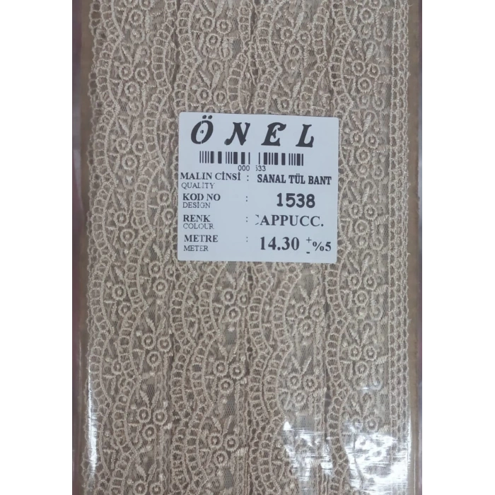 Dantel Polyester Sanal Tül Bant Cappucino 14,30 Metre En 6 cm ON-1538-C
