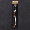 Addi Swing 5mm 16cm Kahverengi Ergonomik Yün Tığ -