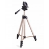 BUFFER® Profesyonel Fotoğraf Makinası Tripodu
