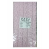 Dantel Polyester Sanal Tül Bant Açık Pembe 15 Metre En 3 cm ON-1518-AP