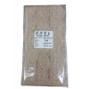 Dantel Polyester Sanal Tül Bant Cappucino 13,70 Metre En 6 cm ON-784-C