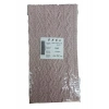 Dantel Polyester Sanal Tül Bant Y.Pudra 14,70 Metre En 6 cm ON-1661-PU