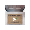 Kapı Önü Paspası Dekoratif Dijital Baskı Kişiye Özel P-2448