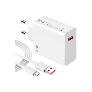 ⚡ 67W Hızlı Şarj Adaptörü + Type-C Kablosu | Süper Hızlı Şarj Cihazı 1 metre