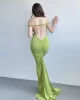 Sırt Halat Premium Elbise