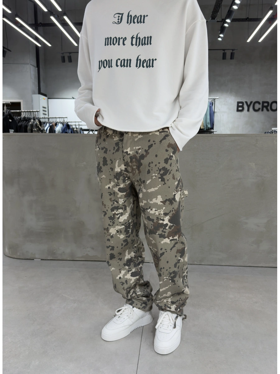 Kamuflaj Paça Detay Baggy Jean
