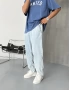 Buz Mavi Bol Kalıp Relaxed Baggy