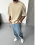 Sütlü Kahve Basic Oversize Tshirt
