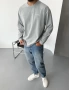 Gri Yıkamalı Kabartmalı Sweatshirt
