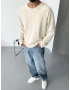 Krem Kesik Yaka Oversize Sweatshirt