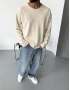 Krem Kesik Yaka Oversize Sweatshirt