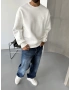 Beyaz Premium Bisiklet Yaka Sweatshirt