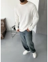 Beyaz Basic Oversize Triko Kazak