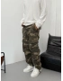Kamuflaj Premium Kargo Cep Baggy