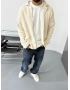 Krem Örme Düğmeli Oversize Hırka