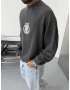 Antrasit Yıkamalı Baskılı Oversize Gofre Sweat
