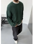 Yeşil Şerit Detay Oversize Triko Kazak