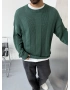 Yeşil Şerit Detay Oversize Triko Kazak