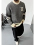 H Baskılı Gri Oversize Triko Kazak