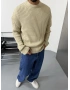 Krem Premium Oversize Fit Triko Kazak