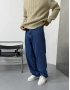 Mavi Loose Bol Kalıp Baggy Jean