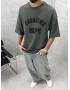 Haki Yıkamalı Denim Kabartmalı Oversize T-Shirt