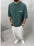 Yeşil Baskılı Yıkamalı Oversize T-Shirt
