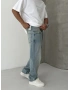 Mavi Aksesuar Detay Süper Baggy Jean