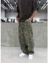Kamuflaj Premium Süper Baggy