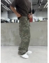 Kamuflaj Premium Süper Baggy