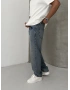 Eskitme Mavi Regular Baggy Jeans