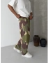 Kamuflaj Premium Süper Baggy