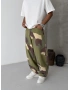 Kamuflaj Premium Süper Baggy