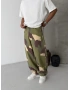 Kamuflaj Premium Süper Baggy
