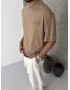 Kahve Yıkamalı Greatness Oversize T-shirt