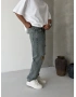 Eskitme Mavi Yırtık Cebi Nakışlı Baggy Jean