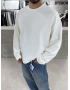 Beyaz Basic Fitilli Oversize Sweat