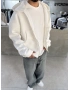 Beyaz Panda Oversize Basic Hırka
