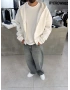 Beyaz Panda Oversize Basic Hırka
