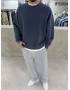 Lacivert Yıkamalı Bisiklet Yaka Oversize Sweatshirt